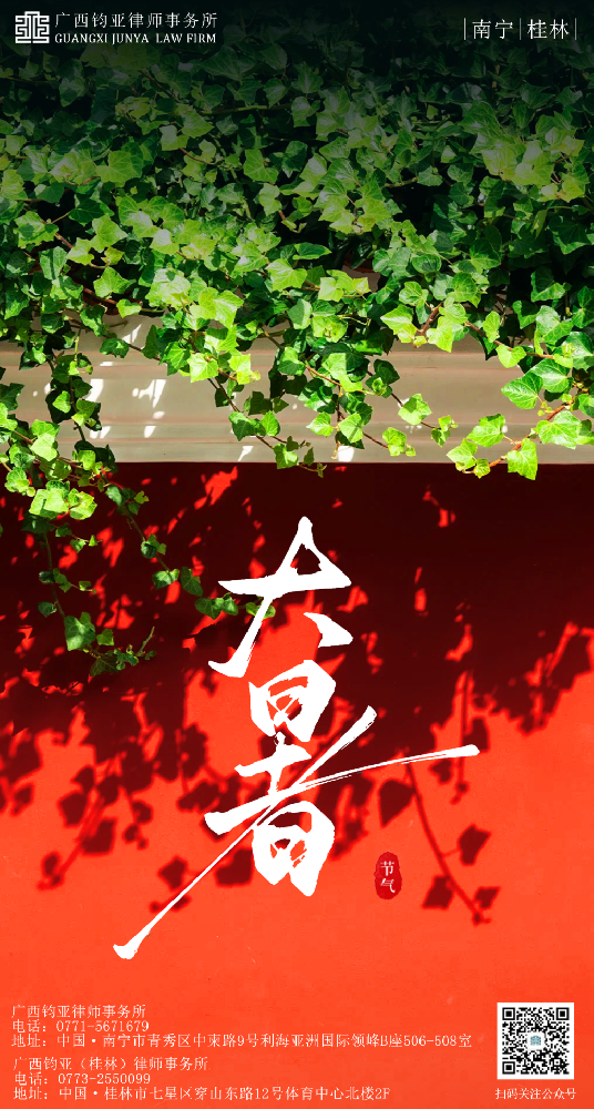 97921306-4066-4cfc-95b9-51a68a808459.png