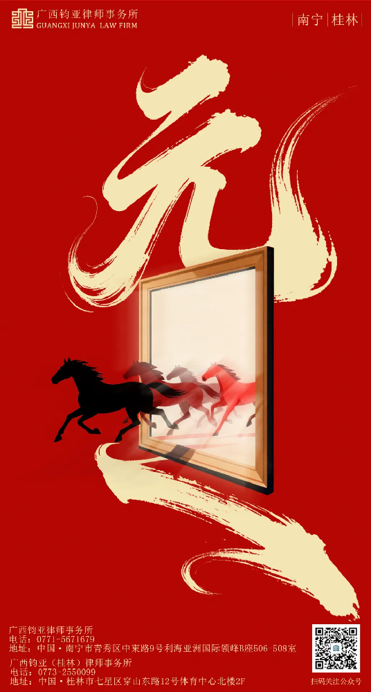 64ec72f9-bdc9-4f26-ad9e-ada712442894.png