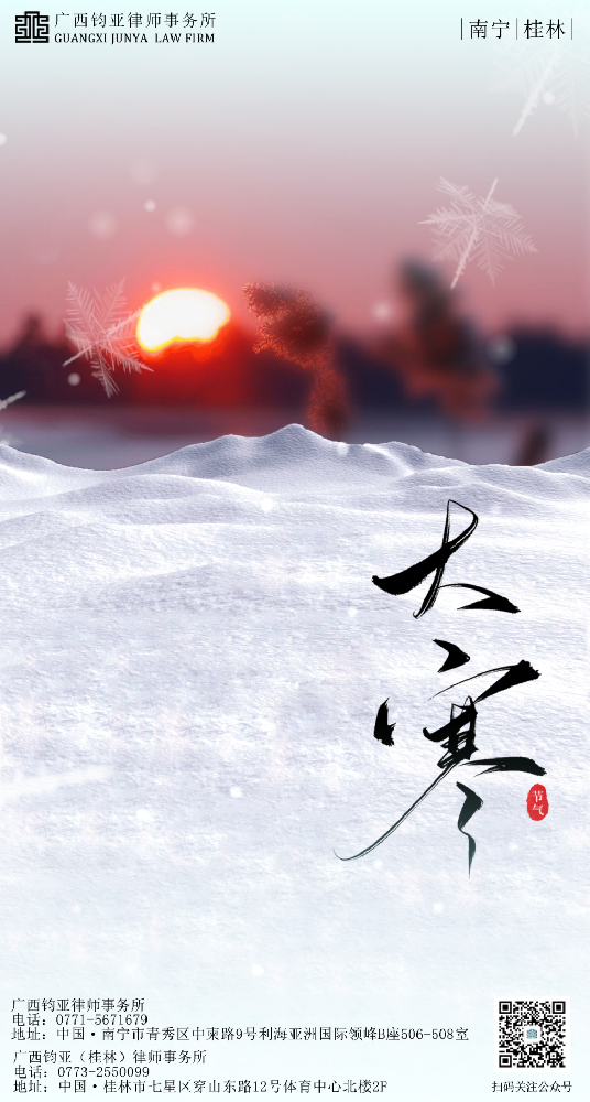 1a79b03e-312b-449d-bca1-048bc37ab188.png
