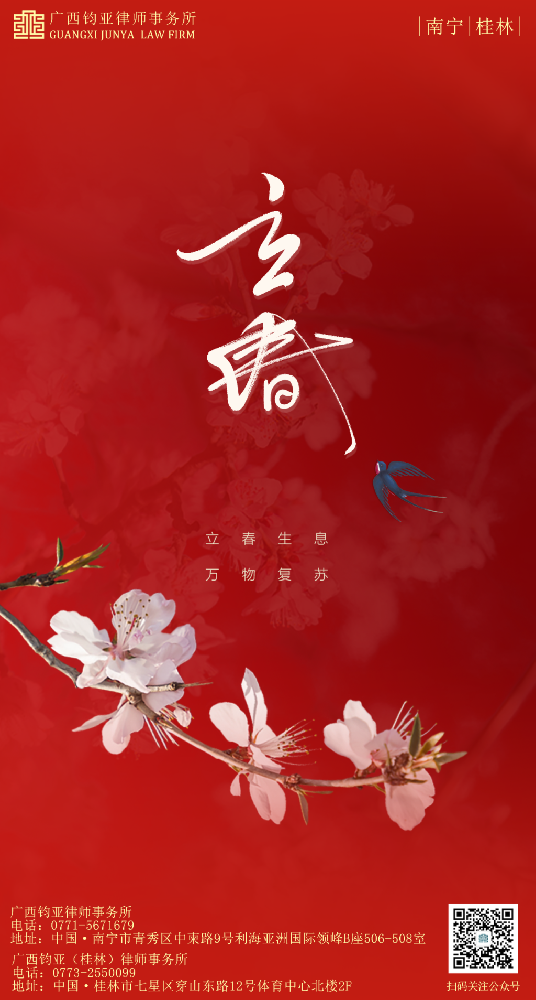 6dd51f44-bb54-4b4d-bc44-defe4bc93987.png