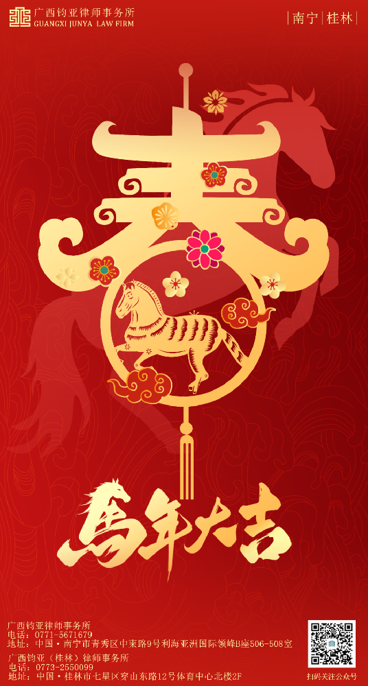 356d7912-1415-44bf-97e7-e6b67025d535.png
