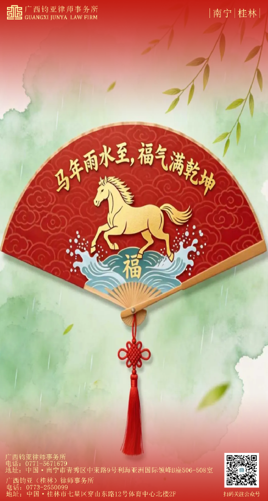 be8bea2d-f4b4-4be7-b6cb-b6fc461a679a.png