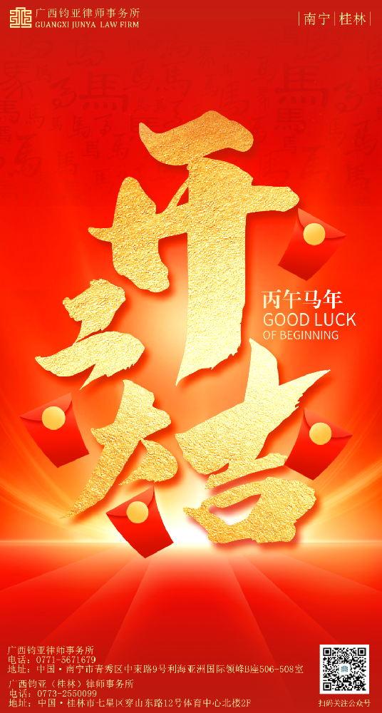 55391b56-76d8-40d3-bff9-3a3b79143ca5.png