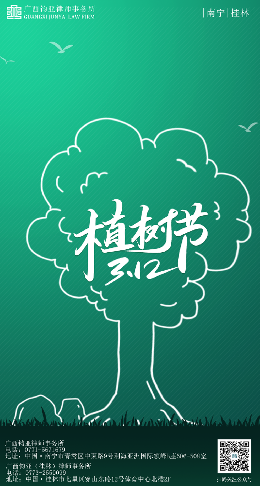 2a51bd1d-d738-4bff-977f-c0337cebd7a3.png