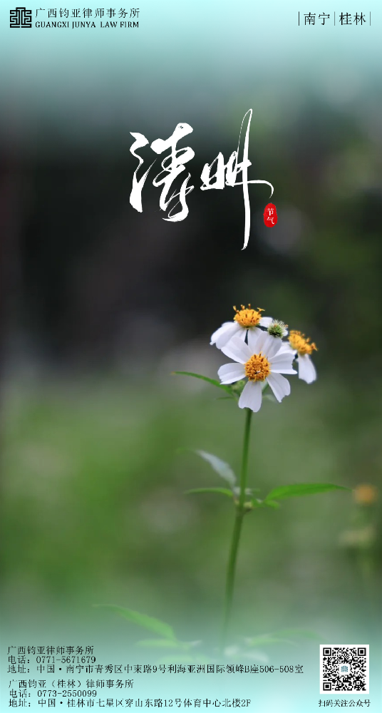 1d8f71ca-cda4-4b23-b4d7-9c93c49c10bf.png