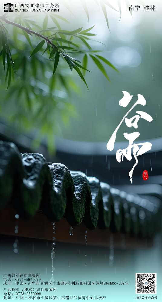 dceb1395-1d7d-4ad8-a8cd-eb1112ccf6e8.png