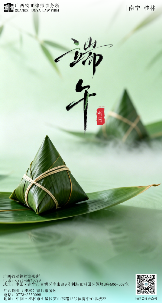 6c7da415-fab3-49dd-806f-4d064465ba9a.png