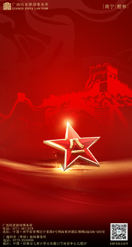 5931aaa4-7a9e-4ac3-a0e3-3bcdf54c4745.png