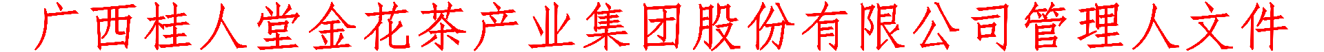 1787732216188828.png 图片1.png